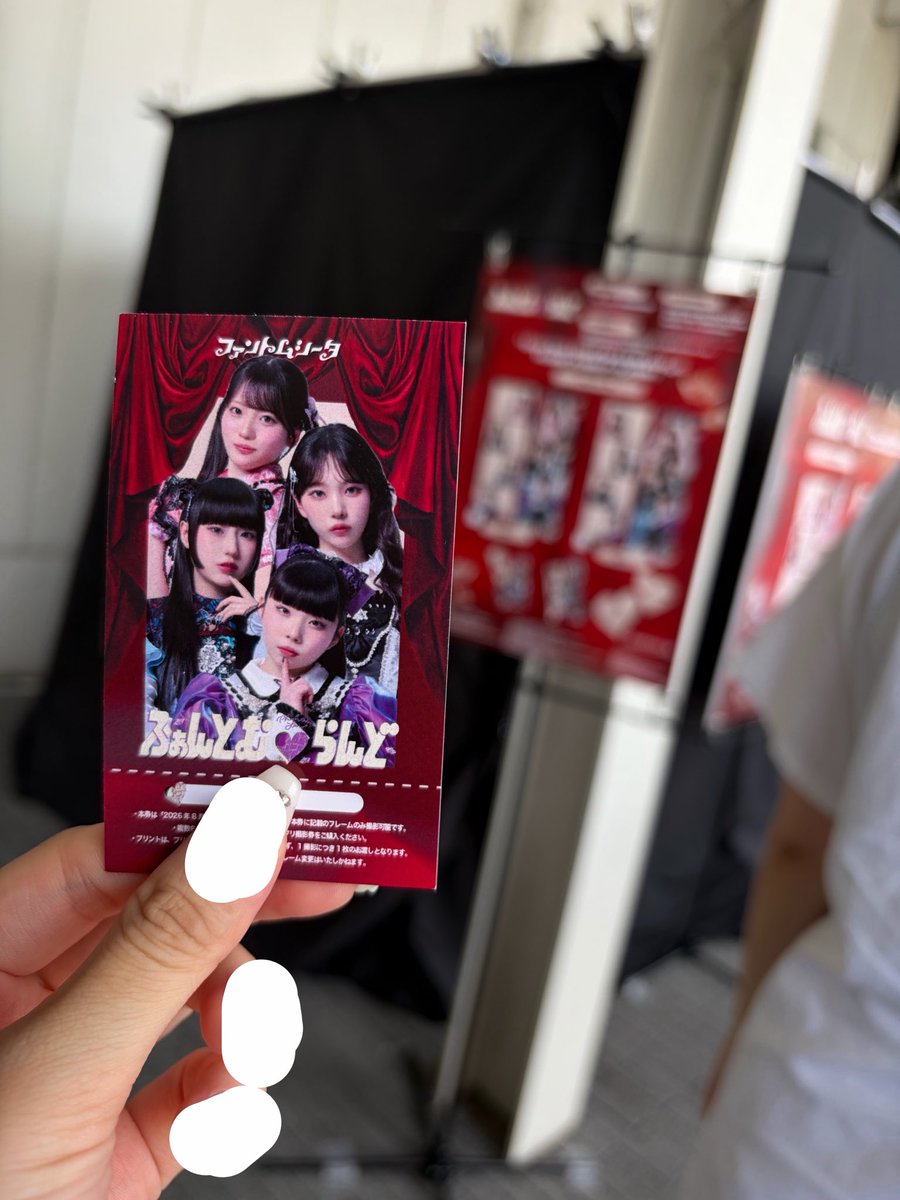 R_desuna's tweet photo. 初めてのファントムシータ単独ライブ✨️

初めての当選が早番すぎて余裕で最前取れて最高だった🥳一生もなちゃんを目で追えて楽しかった🥰表情管理プロすぎたー🩷🩷🩷

ミシェマカからもなちゃんの事好きになれて良かった(๑♡∀♡๑)感謝っっっ

 #ファントムシータ  #ふぁんとむらんど https://t.co/aXKkIZfWhr