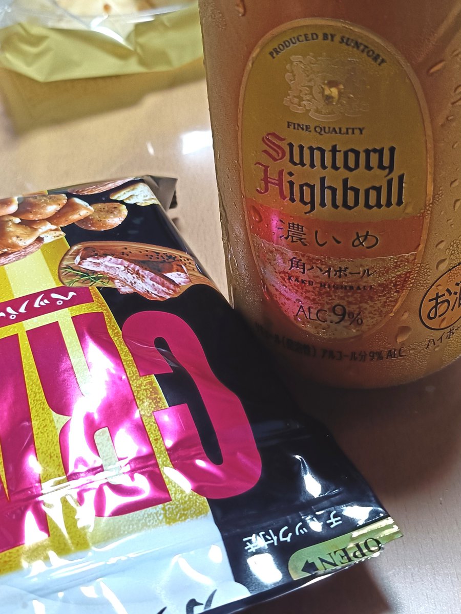 ri2_4679's tweet photo. バレー見る！ https://t.co/ykdNvY4Az1