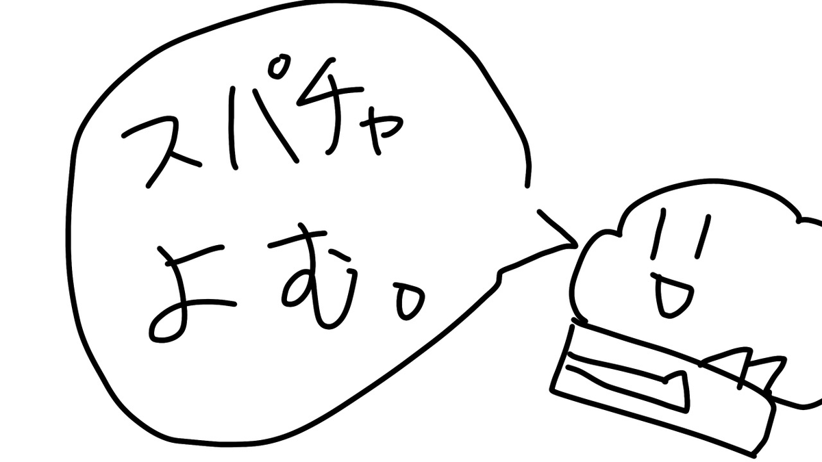 Tr0uT_2434's tweet photo. 誕生日のスパチャ読むやつ【渚トラウト/にじさんじ】 https://t.co/TKkdAi7kcH @YouTubeより 

あまりにもためちゃってたやつ....！
お名前だけにはなりますが読ませていただきます！！ https://t.co/VDk1qi0RrL