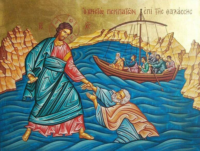 IoannisNeonakis's tweet photo. Κυριακή 2 Αὐγούστου2026.  Ἦχος πλ, δ΄.

Θ΄ ΜΑΤΘΑΙΟΥ, Ἀνακομιδή λειψάνων Στεφάνου πρωτομάρτυρος
-
ΕΥΑΓΓΕΛΙΟ (Ματθ. ιδ΄ 22-34)

ΑΠΟΣΤΟΛΟΣ (Α΄ Κορ. γ΄ 9-17)

22 Καὶ εὐθέως ἠνάγκασεν ὁ Ἰησοῦς τοὺς μαθητὰς ἐμβῆναι εἰς τὸ πλοῖον καὶ ...

https://t.co/FOXR23cVC1 https://t.co/fAq9SAyWGA