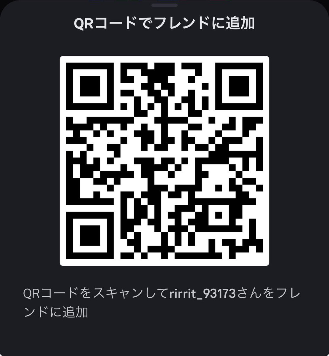 Ritoiezu's tweet photo. 高3包茎⚾️部
カカオかディスコ繋がろう https://t.co/OHn132C08C