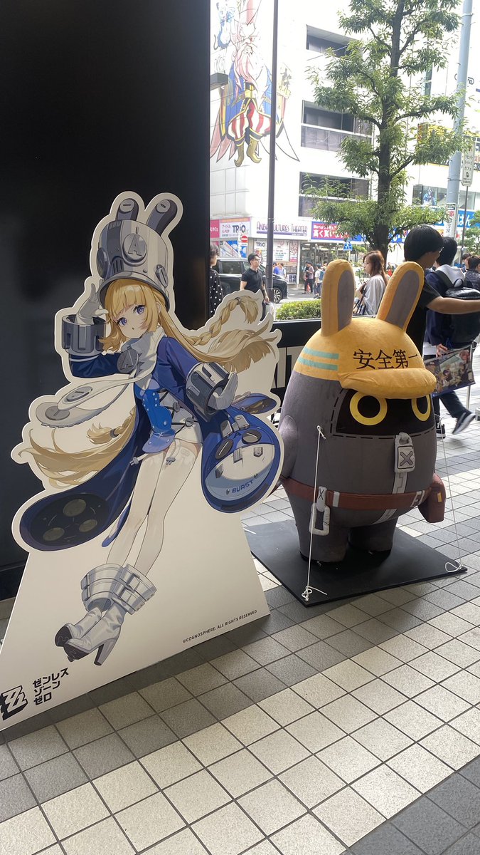 noyui_desu's tweet photo. https://t.co/yA0UaWbenn