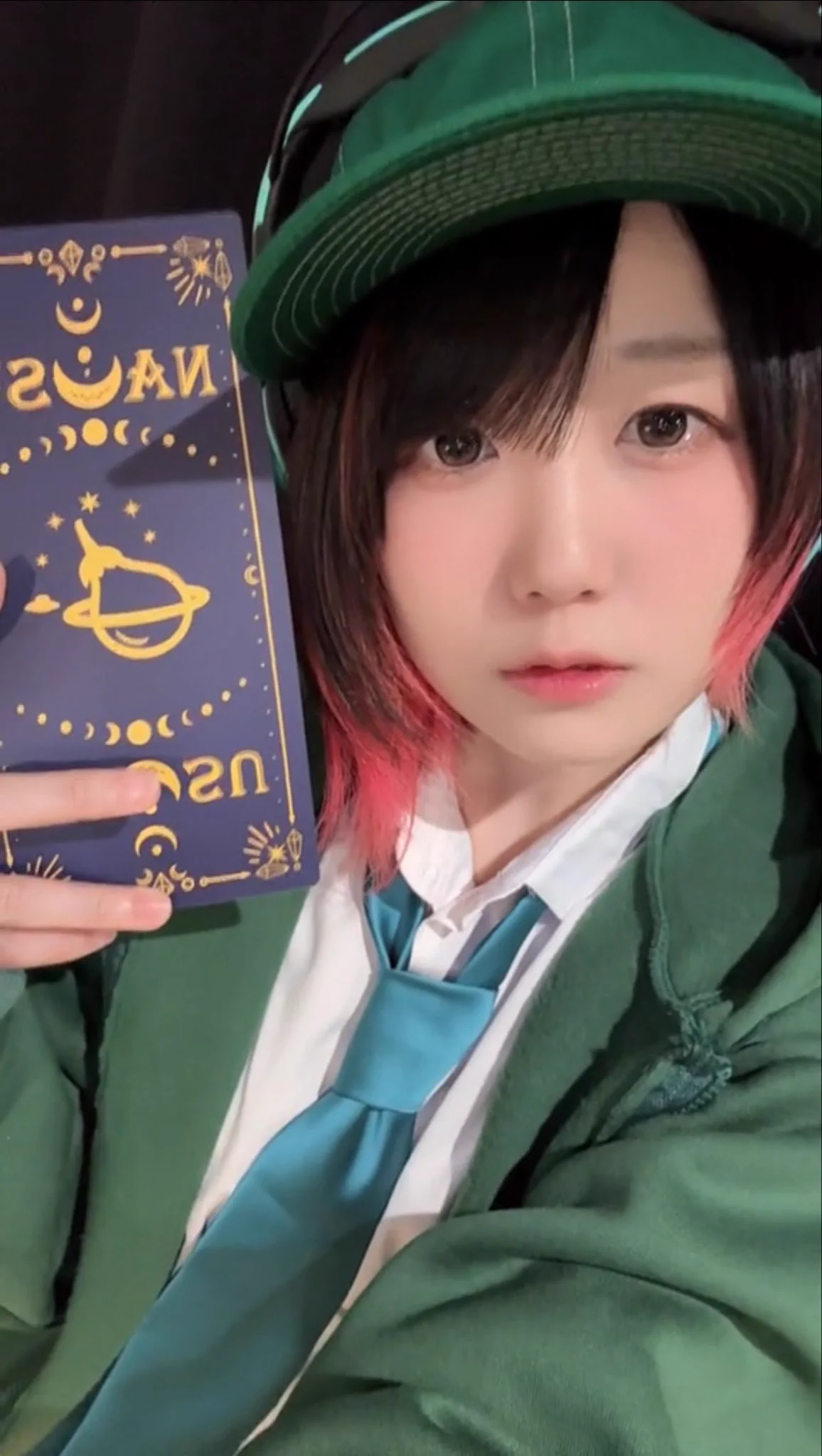 ななすです！ なすお ☆ @ 歌っていきたいです。 on X: 
