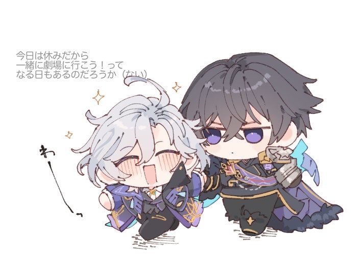 Bottle_22's tweet photo. ミティバレ幻覚 https://t.co/0aE94nYl6w