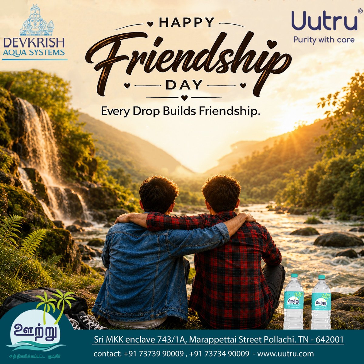 uutru_'s tweet photo. 𝐇𝐚𝐩𝐩𝐲 𝐅𝐫𝐢𝐞𝐧𝐝𝐬𝐡𝐢𝐩 𝐃𝐚𝐲! 

Uutru Purity With Care
Sri MKK Enclave 743/1A,
Marappettai Street,
Pollachi, TN-642001
𝐂𝐨𝐧𝐭𝐚𝐜𝐭 𝐍𝐮𝐦𝐛𝐞𝐫 : 917373990009,91 7373490009
https://t.co/rJ8YaExVC2 https://t.co/FRFf0qRd0G