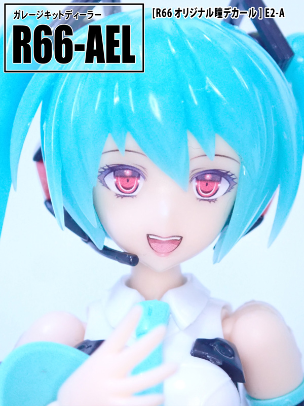 R66_AEL's tweet photo. 今しがたリツイートしました、じゅん さん(@junkie_junplamo) にE2-A&amp;E3-A瞳をカスタムでご愛用いただいております(´▽｀) E2-A&amp;E3-A瞳は随分前に完売していますが、目のバリエを増やしたver.2を検討中です（発売はだいぶ先になってしまうと思いますが） #R66デカール https://t.co/ygS6C9iJh8