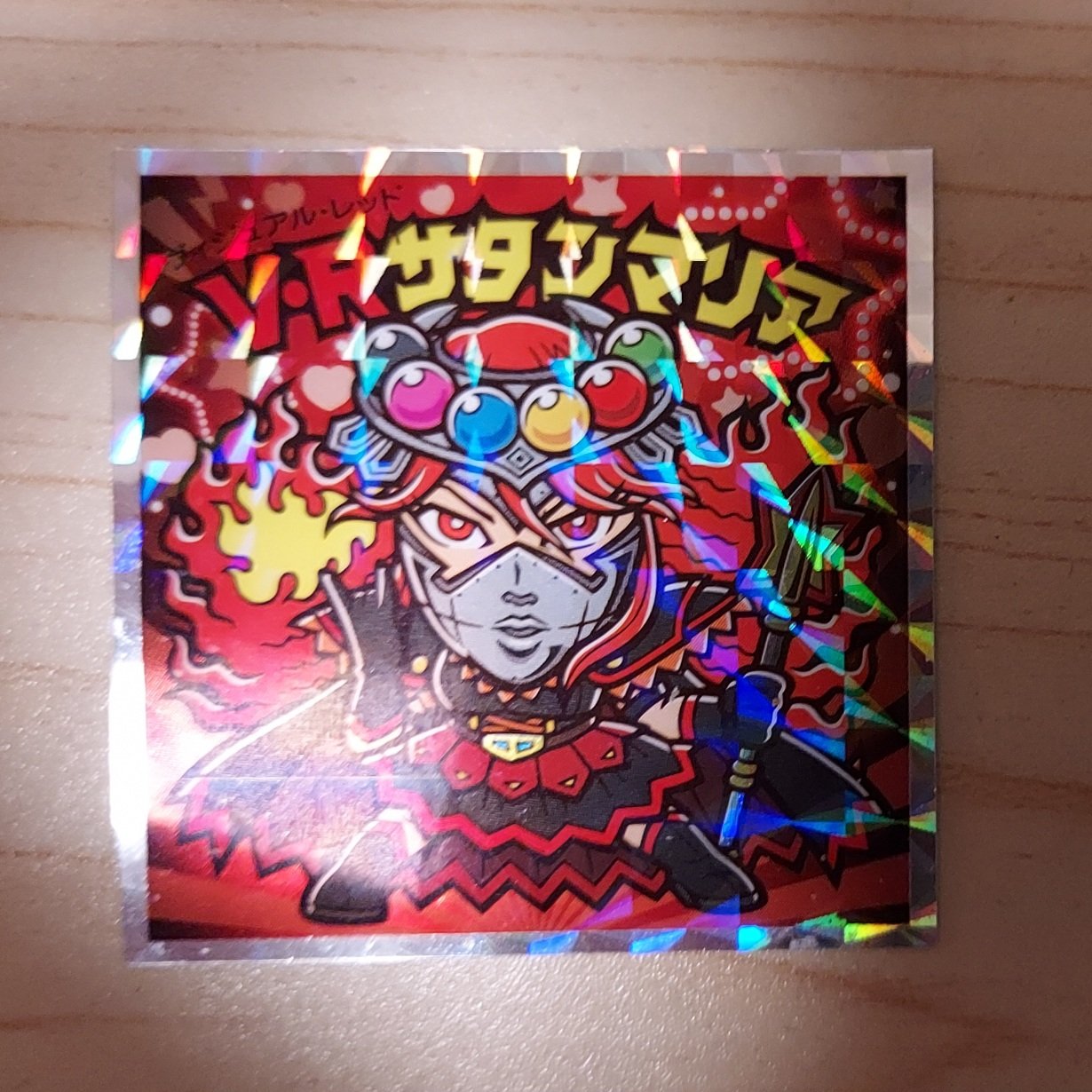 プリやん on X: 