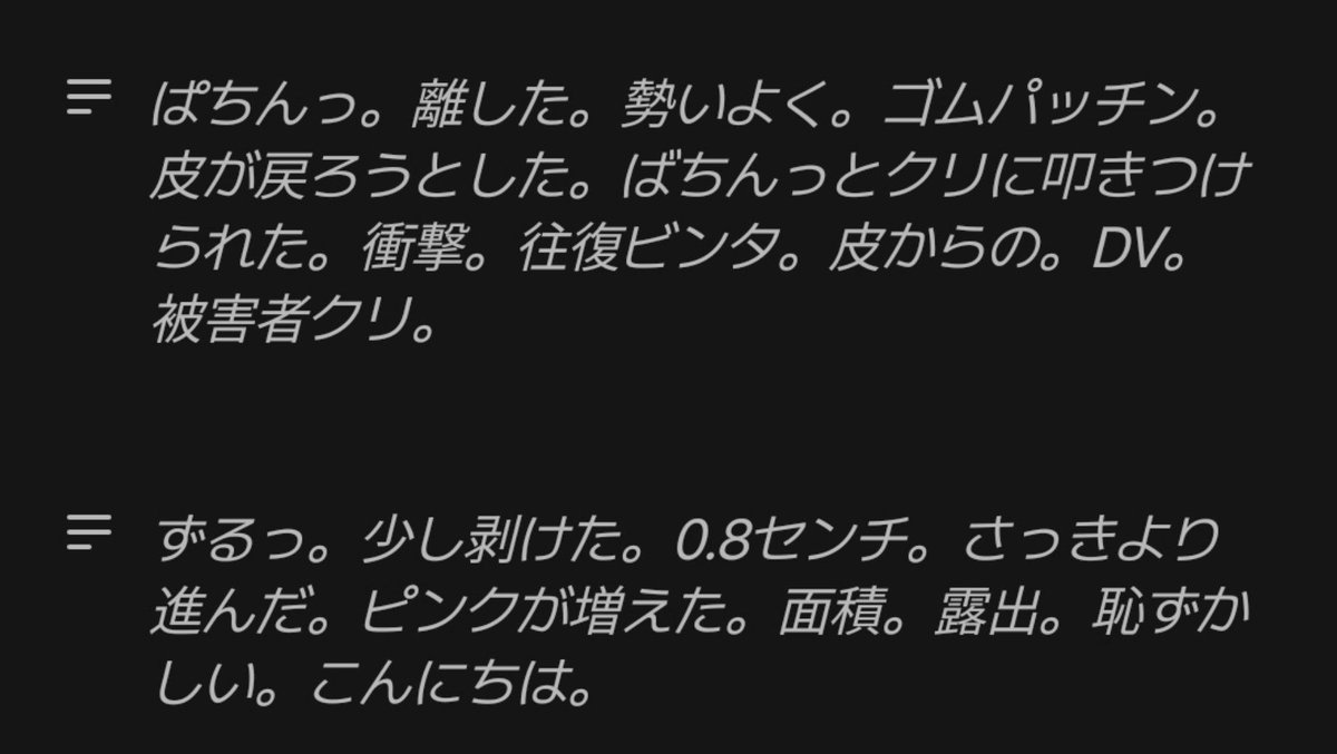 zetaMGS's tweet photo. https://t.co/oneJKURB5p
