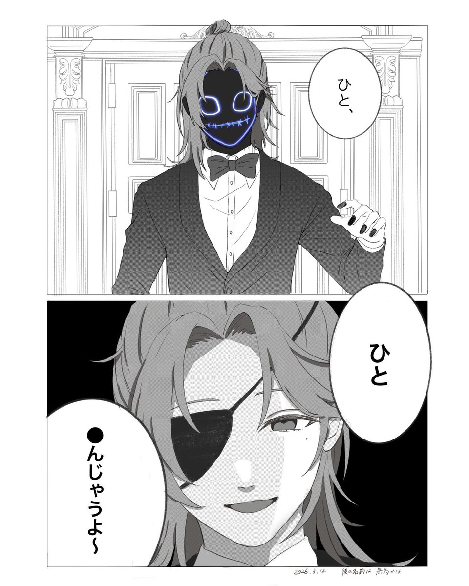so_taro06o's tweet photo. ひとﾀﾋんじゃうよぉ~〈再〉 https://t.co/ycQXH1tCpm