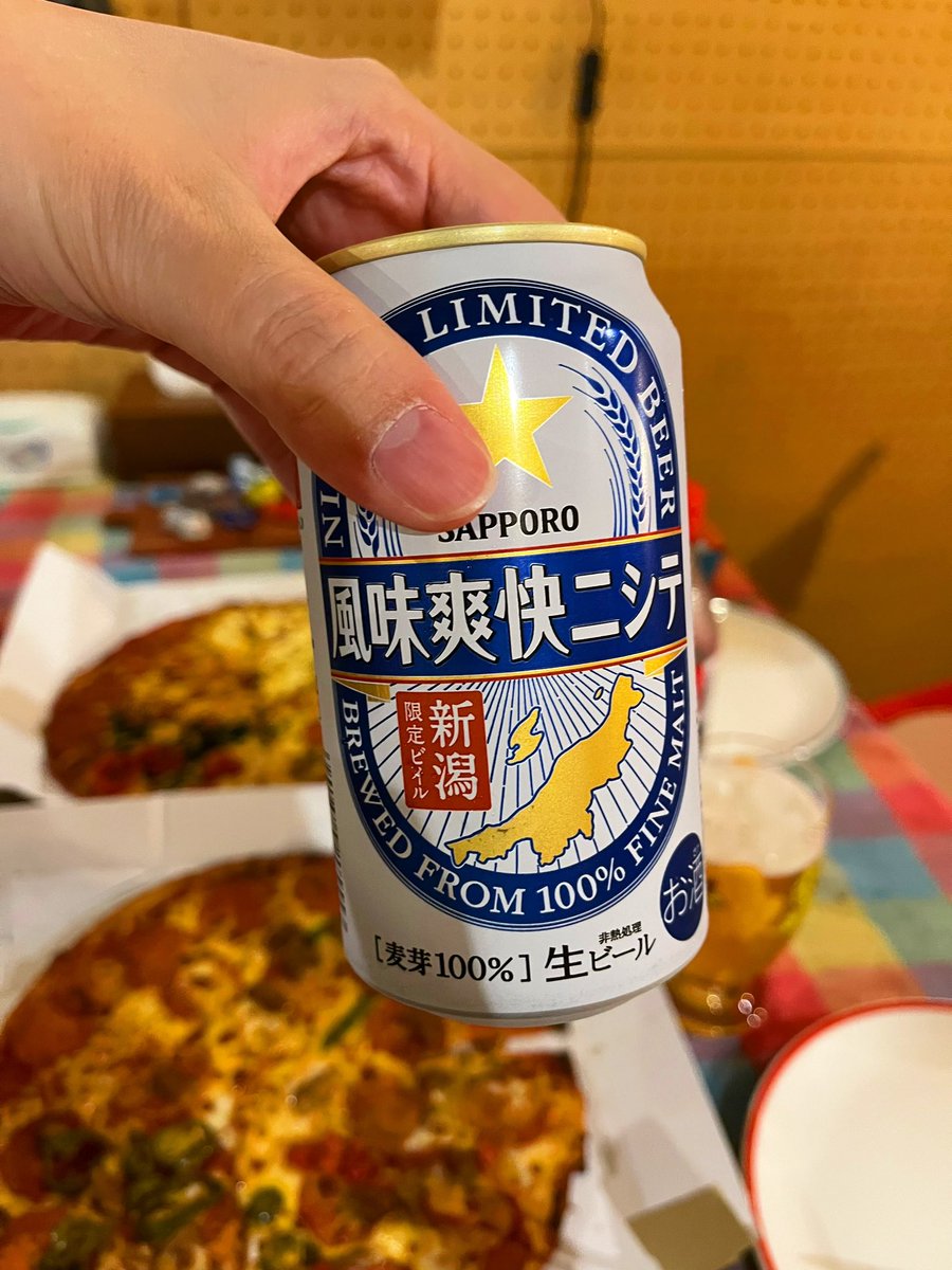 usako_cooking's tweet photo. 今日はピザー！🍕ドミノのペパロニ美味しかったー！
新潟の知り合いからいただいたこのビール、辛口党にはめちゃくちゃうまー！ https://t.co/T0MYxBsVPM