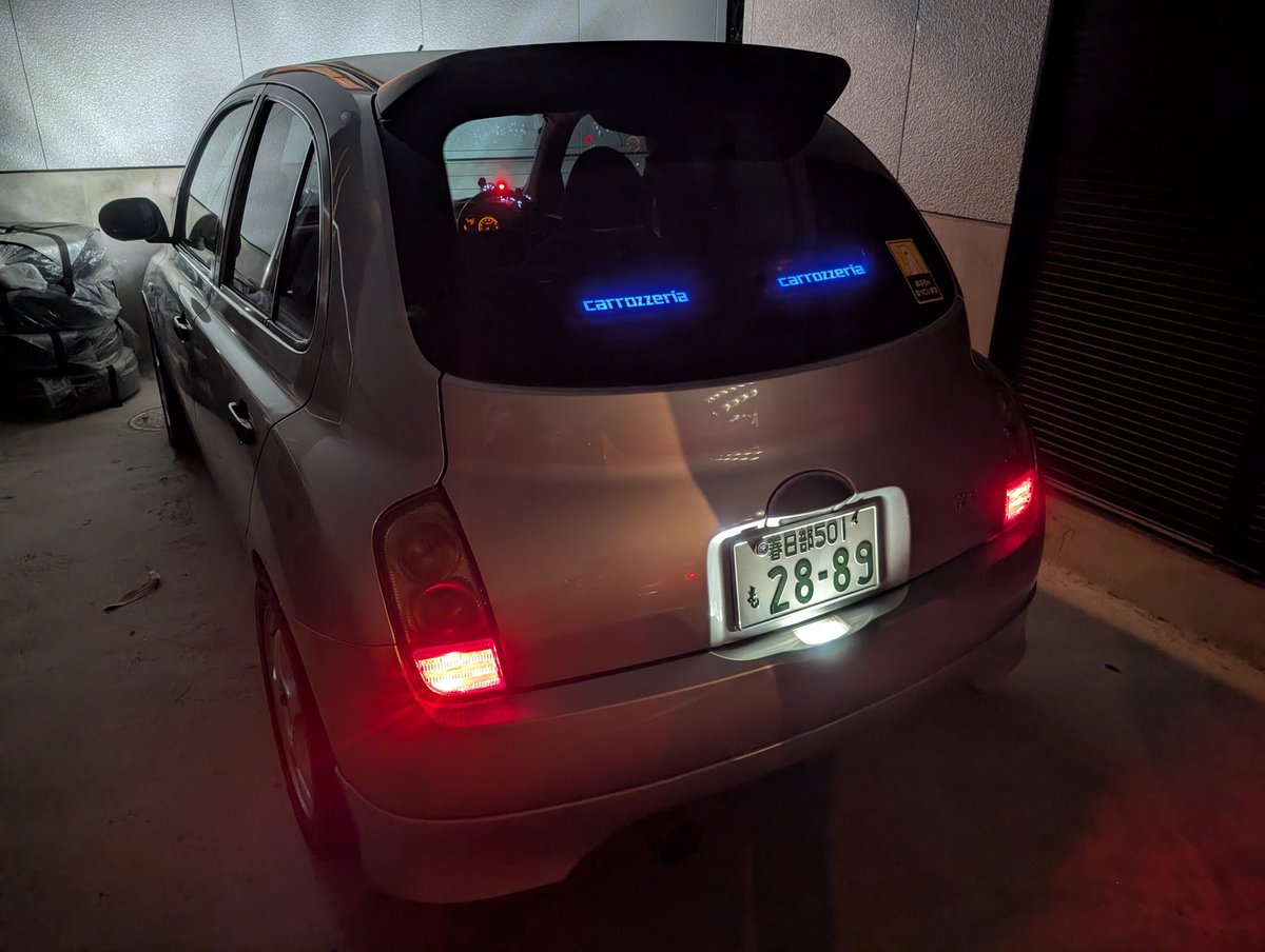 white34silver12's tweet photo. お疲れ様です🙇

カロッツェリアの40周年で発表になった新作のTS-X40が先日届いて先程取り付けました！！

う〜んとても良き🥰🥰

配線は後日裏からスエード生地貼って隠したいと思います（笑）
#Pioneer
#carrozzeria
#TSX40 https://t.co/HbIkRcYNuo