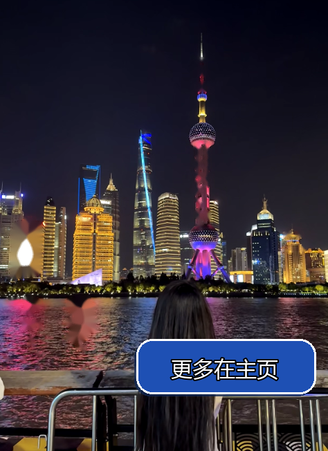 Chandra32274871's tweet photo. 同城的举个手，#日常 反差绝了 下班后的 #上海 ， #浦东 黄浦南京东路的做美甲搭子滴滴，随缘不勉强，你们平常都怎么寻搭子的🥹。一周一两次就成 #面基 https://t.co/XKp5GjJ2Rj