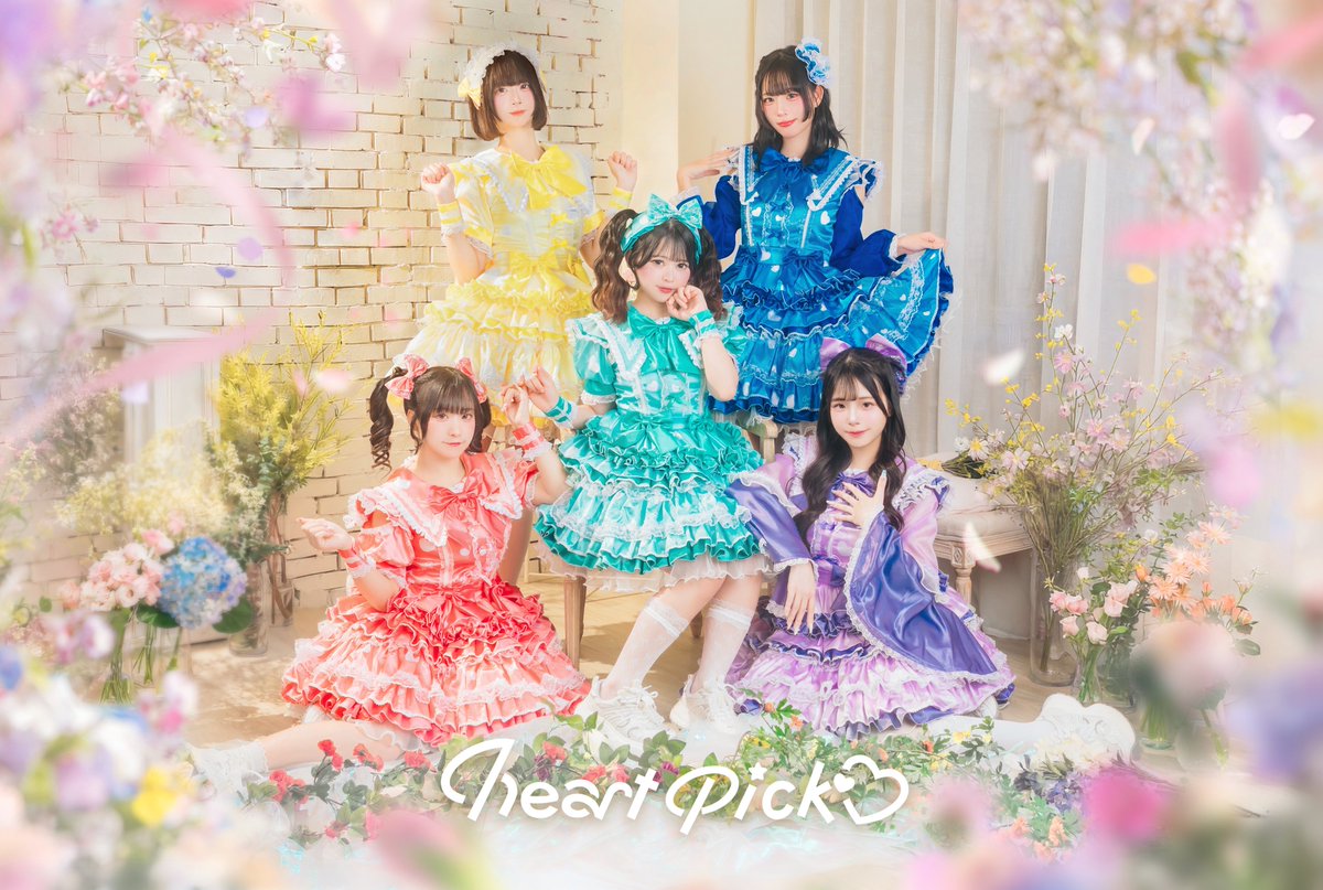 heartpick_idol's tweet photo. ,,♡ .* ı||ııı||ı|ı||ı • ⸝ 

𝚑𝚎𝚊𝚛𝚝  𝚙𝚒𝚌𝚔ᰔ
𝙰𝚛𝚝𝚒𝚜𝚝  𝙿𝚑𝚘𝚝𝚘

◟ı||ııı||ı|ı||ı • ⋆⁺₊ ౨ৎ https://t.co/ypyr9DKwQB