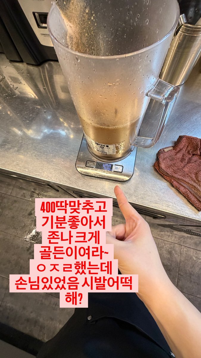 yoxk58's tweet photo. 주한민재 https://t.co/MDUXoHzRpp