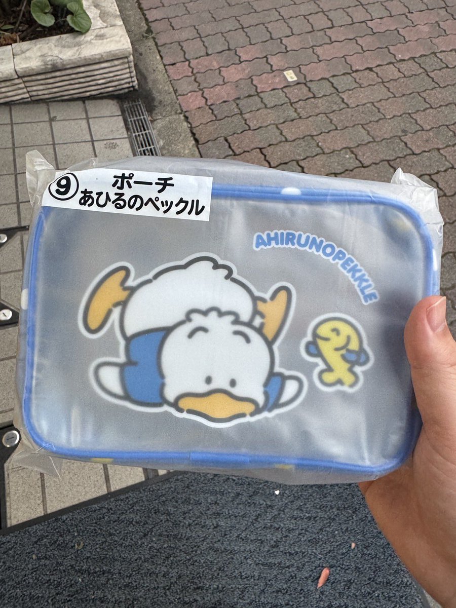 chi__trade's tweet photo. @icchen1 @1 初めまして、検索より失礼いたします。ポーチペックルを所持しておりますが、マスコットポチャッコとの交換は可能でしょうか。都内手渡し希望です。ご検討いただけましたら幸いです。よろしくお願いいたします。※出先のためID付きでなく申し訳ありません https://t.co/6to1G68o3P