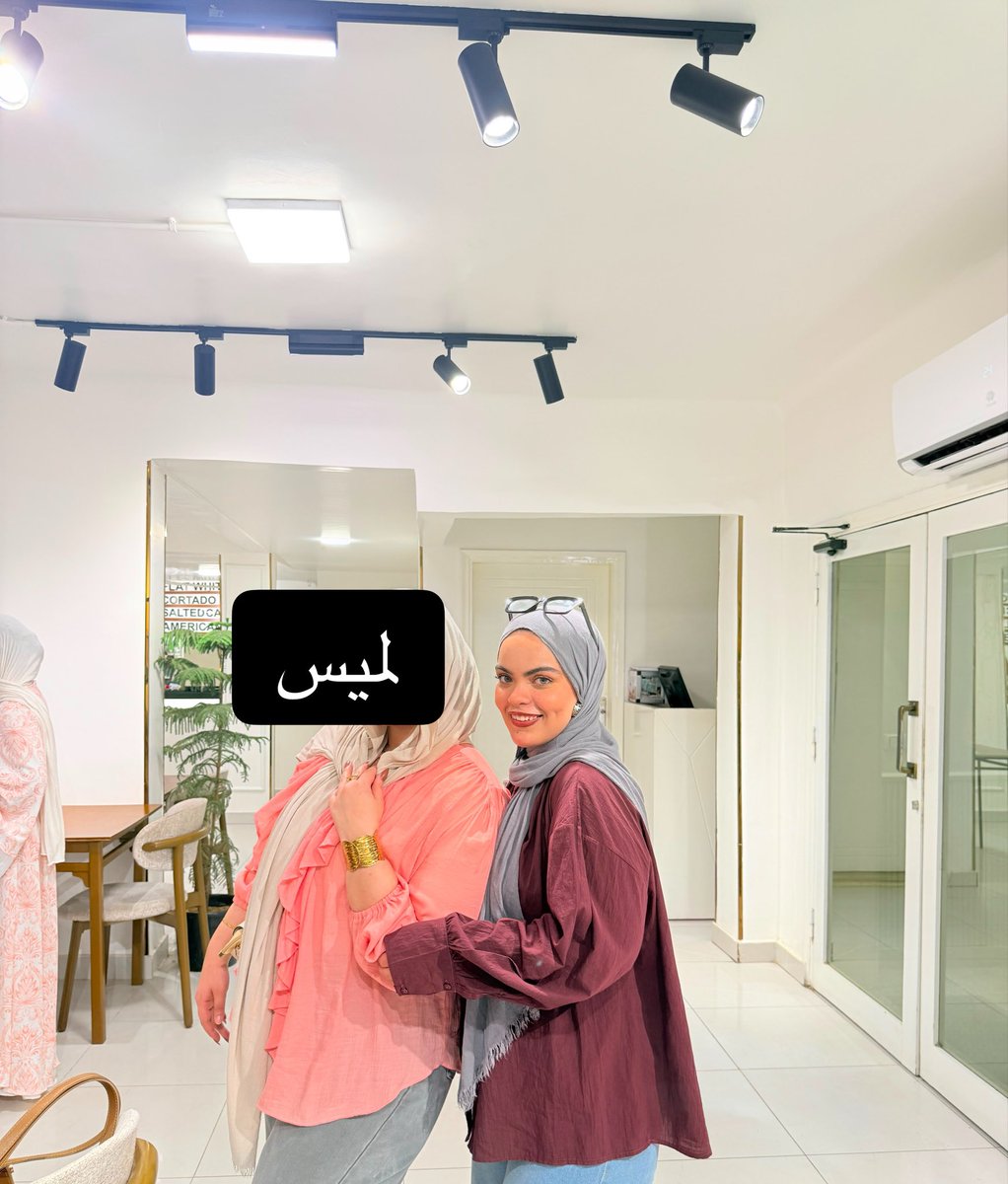 lamesnasr2421's tweet photo. عيد ميلاد الكونتايسه نور هانم
كل سنه وانتي صحبتي وحبيتي ومن اغلي الناس ع قلبي 
كل سنه وانتي سعيده ومبسوطه ف حياتك
كل سنه وانتي احلي وأطيب واحنّ قلب 
مهم اكلم واكتب مش هعرف أوصف بحبك قد اي بس انتي عارفه غلاوتك عندي 
كل سنه واحنا مع بعض وسوا ف كل حاجه واشوفك انجح حد ❤️❤️❤️❤️❤️❤️❤️ https://t.co/yhVz327K8F