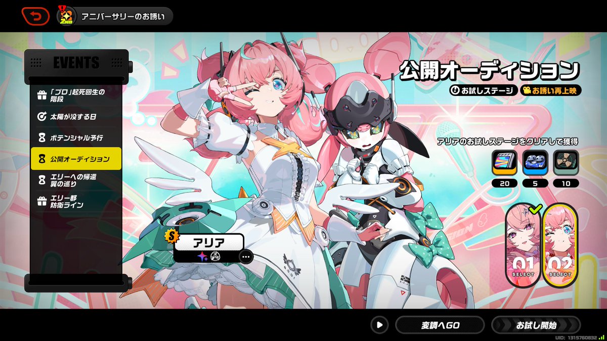 alpacaebi's tweet photo. 右のロボット？萌えすぎる https://t.co/enYjRlFND9