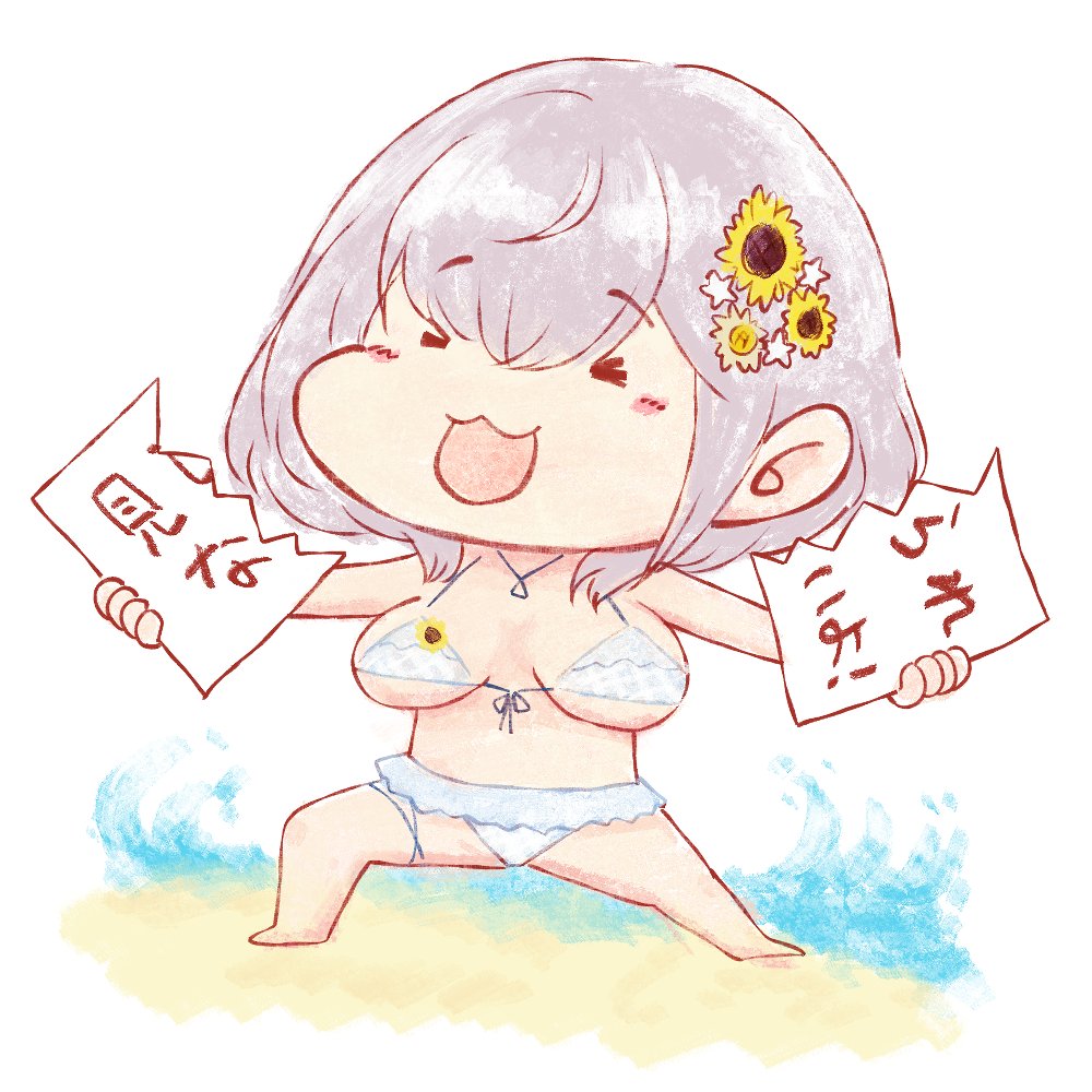 3488norin's tweet photo. 見せられなくないよ！

 #ノエラート https://t.co/rjxrlrjSAw