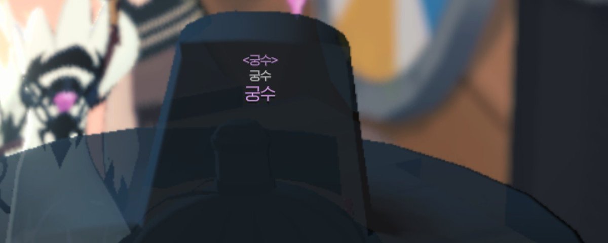 Selician_mabi's tweet photo. ...엄청난 분을 봤어요 https://t.co/LzlctRmqQa