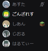 haru_mmntr's tweet photo. そろもんくんまだいません。

事前準備あるよ～＾＾

#遊戯部二周年 https://t.co/l2hewwwCB4