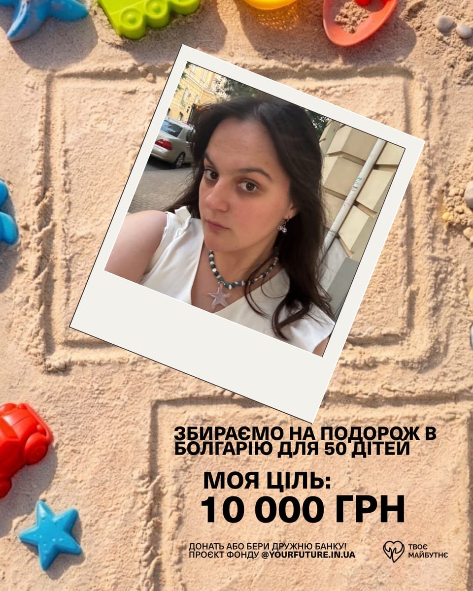 khvylova tweet picture