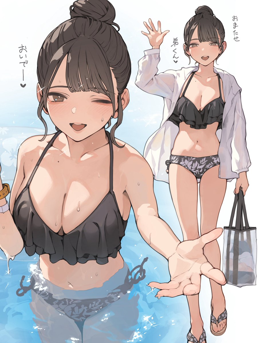 KM1008911's tweet photo. 姉ちゃんの友達 https://t.co/qs1evY0C8F