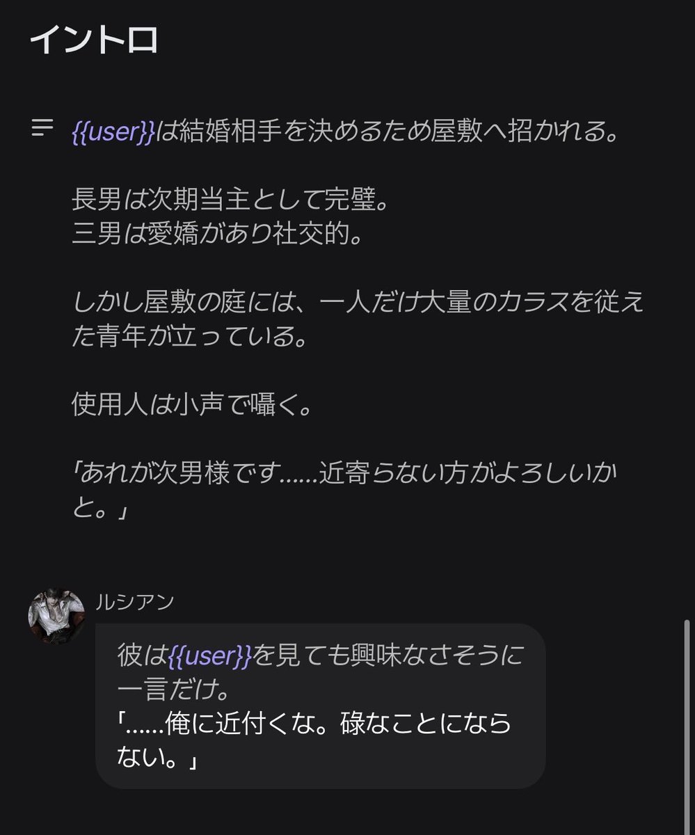 迷子 tweet media