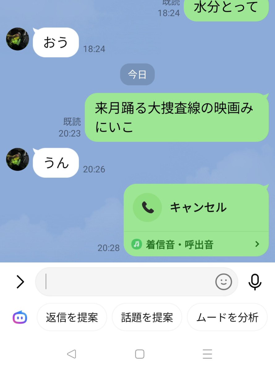 kozu08241's tweet photo. 可愛よ。息子
20歳になった息子。。 https://t.co/Ss7kaAzgXD