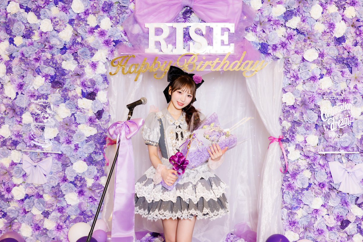 riseshiokawaii's tweet photo. ファンファーレ https://t.co/gigri0Svbh