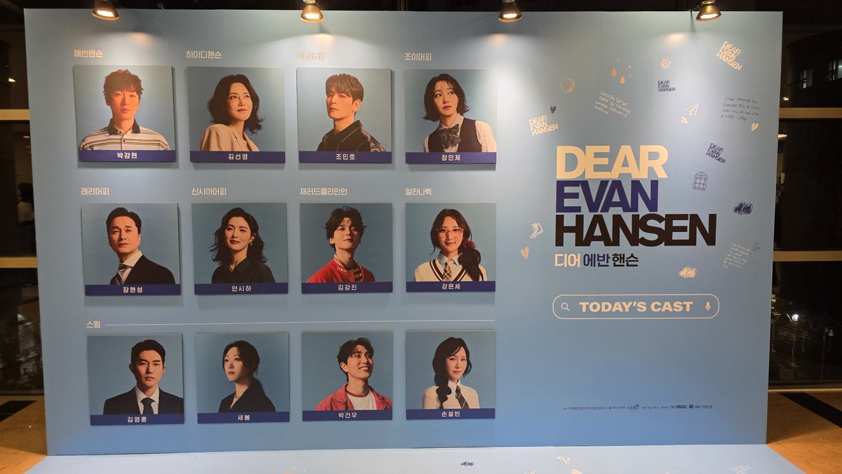 ok_mji's tweet photo. 디어 에반 핸슨 총첫 자첫
지휘자님이 계속 훌쩍이세요.. 겁나 크게... https://t.co/RInTyaYZ9E