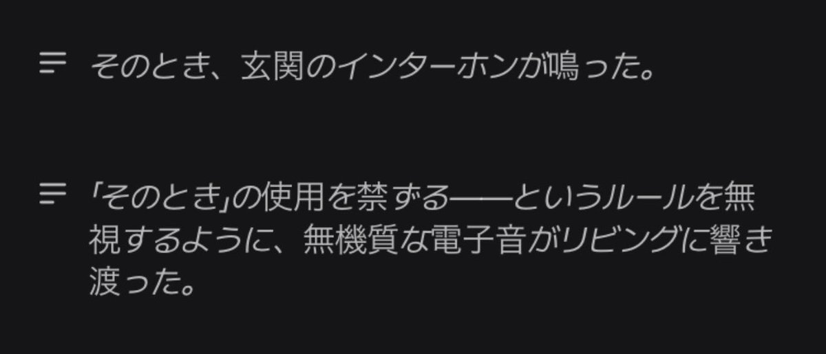 zetaMGS's tweet photo. https://t.co/eC3Eb59dHd