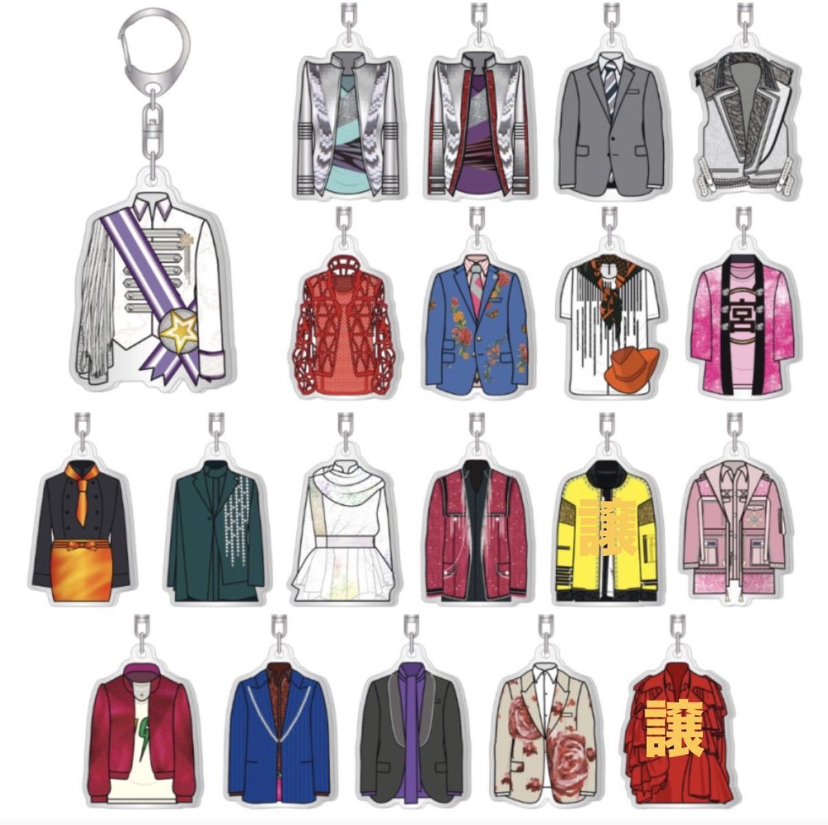 o8dfjv's tweet photo. キスマイ 衣装展  PARCO
Kis-My-Ft2 The Couture
ランダム衣装ルックキーホルダー  

【譲】 画像参照
【求】定価

心斎橋パルコ9階にて明日交換可能です。
チートは4枚あります。
#キスマイ交換
#kismyft2_Couture https://t.co/hikMO9uDL0