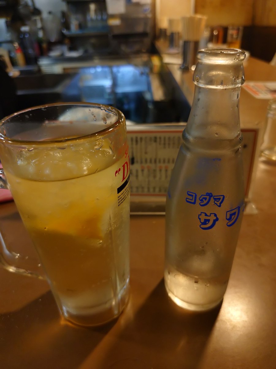 REI_RAMEN's tweet photo. ソロ飲み
普通でした https://t.co/ct5Sqhhuwb