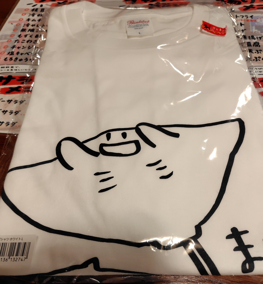 dojay1980's tweet photo. @NNKTKPRO ありがとうございます😊

おふざけTシャツ買ったので、着て楽しんできます🌴❗ https://t.co/g1P0mM3Kqm
