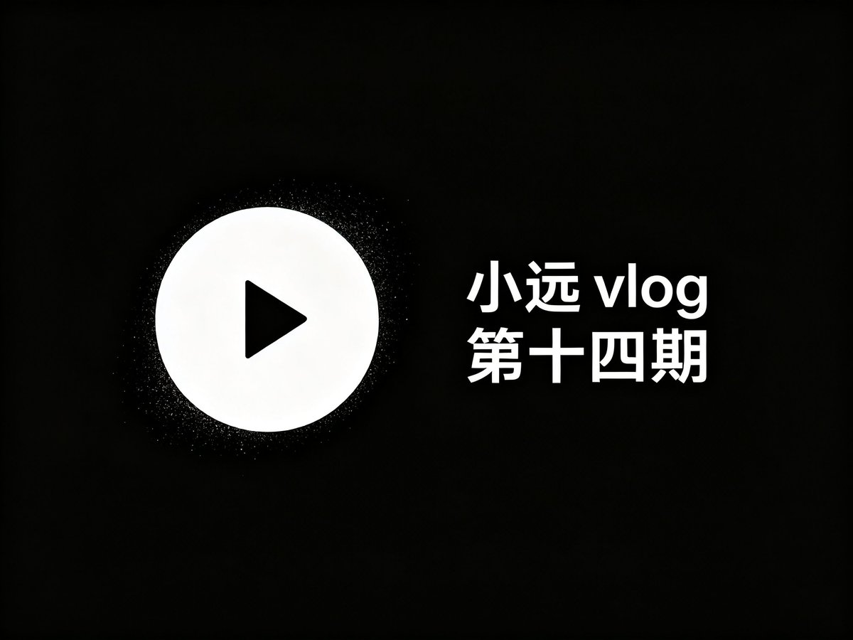 BridgetC79098's tweet photo. 双人相伴温馨点滴，小远多期系列合集收纳
我用夸克网盘给你分享了「小远vlog」，点击链接或复制整段内容，打开「夸克网盘APP」即可获取。
/~18c83ZvMLZ~:/
链接：https://t.co/pYf3etwSkt https://t.co/ylvfnjYaau