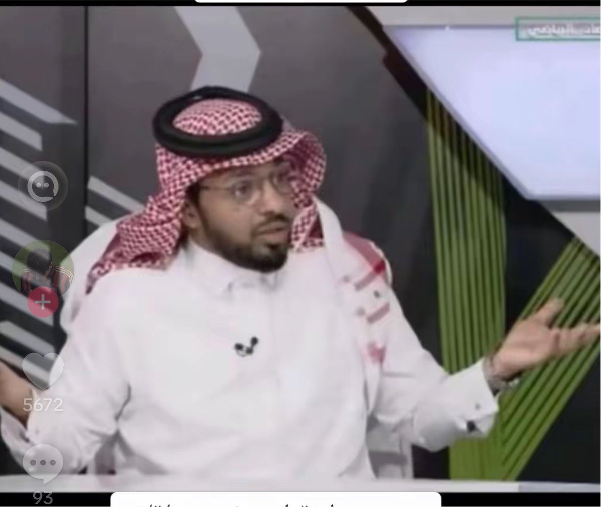 بطلة الدوري20🏆💛💙 tweet media