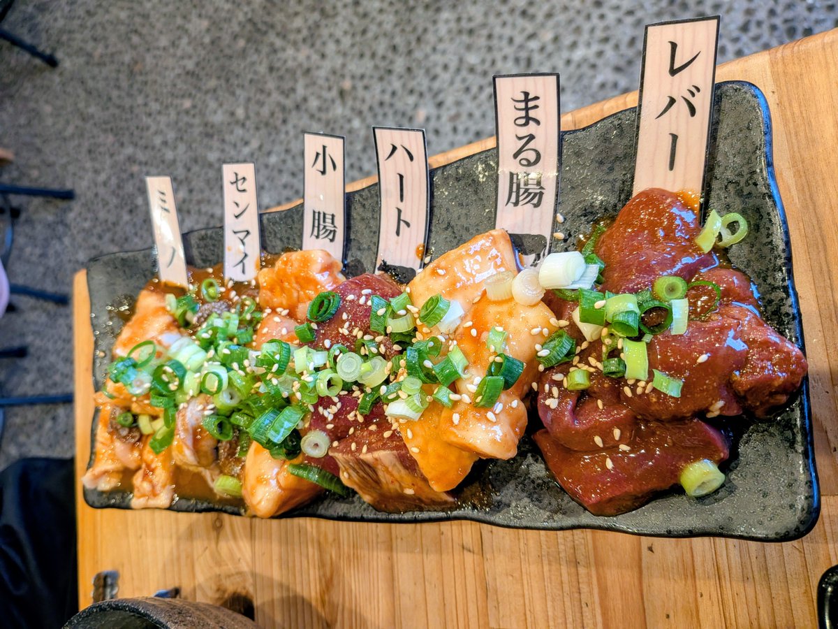 Pain_poke49's tweet photo. 今日は妹の旦那とサシ飲み焼肉でした🍺
腹いっぱいで酔っ払い笑 https://t.co/VI3EEqQbDe