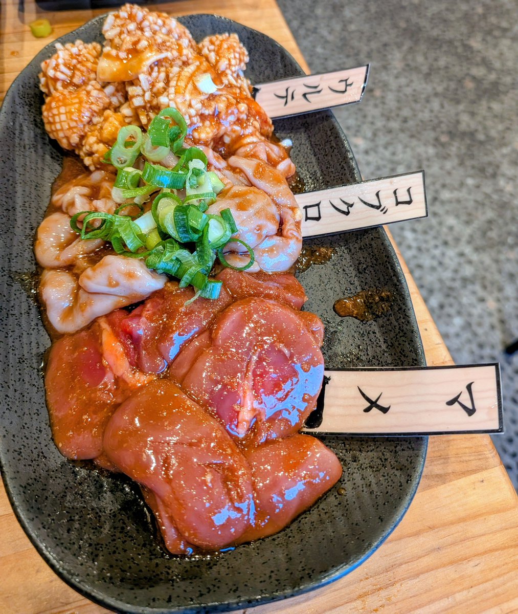 Pain_poke49's tweet photo. 今日は妹の旦那とサシ飲み焼肉でした🍺
腹いっぱいで酔っ払い笑 https://t.co/VI3EEqQbDe
