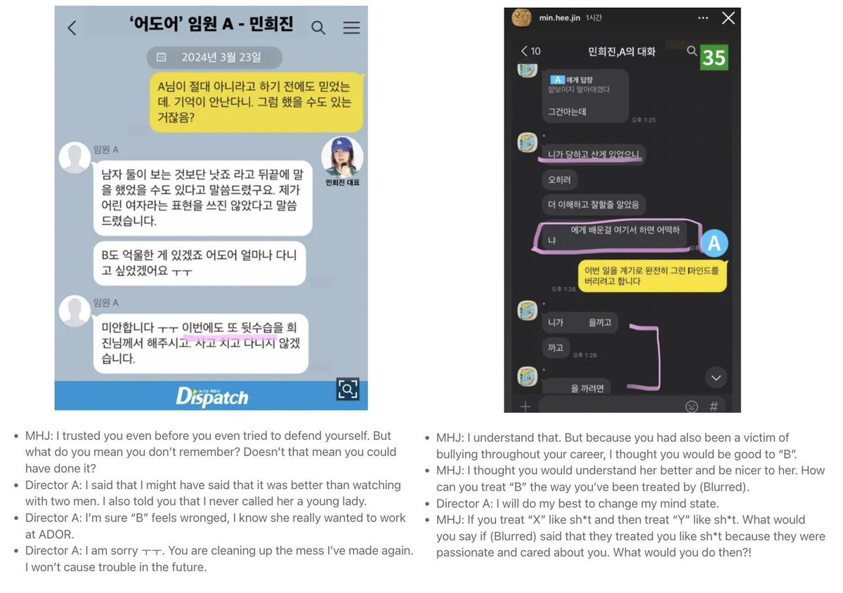 boycottNewjeans's tweet photo. I'd rather look at the actual facts. The members have always been okay, they were happy, and they were healthy. They rested and spent time with their families. My opinion isn't going to change just because some trash media fabricated her chats) https://t.co/AruJUObf9w