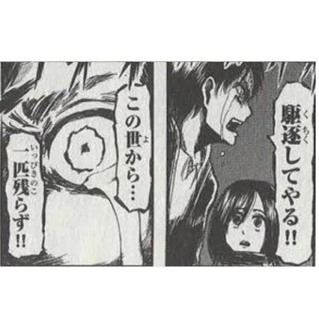 12_12x_'s tweet photo. https://t.co/rQX0ToHric