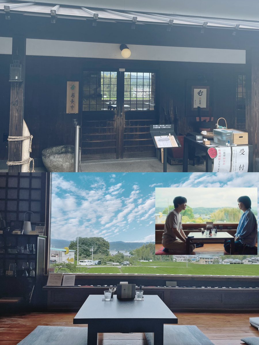lnolzwrnin's tweet photo. 無上帑とほうとう不動行ってきた> ·̫ <♩ https://t.co/0KWKvwCiLn