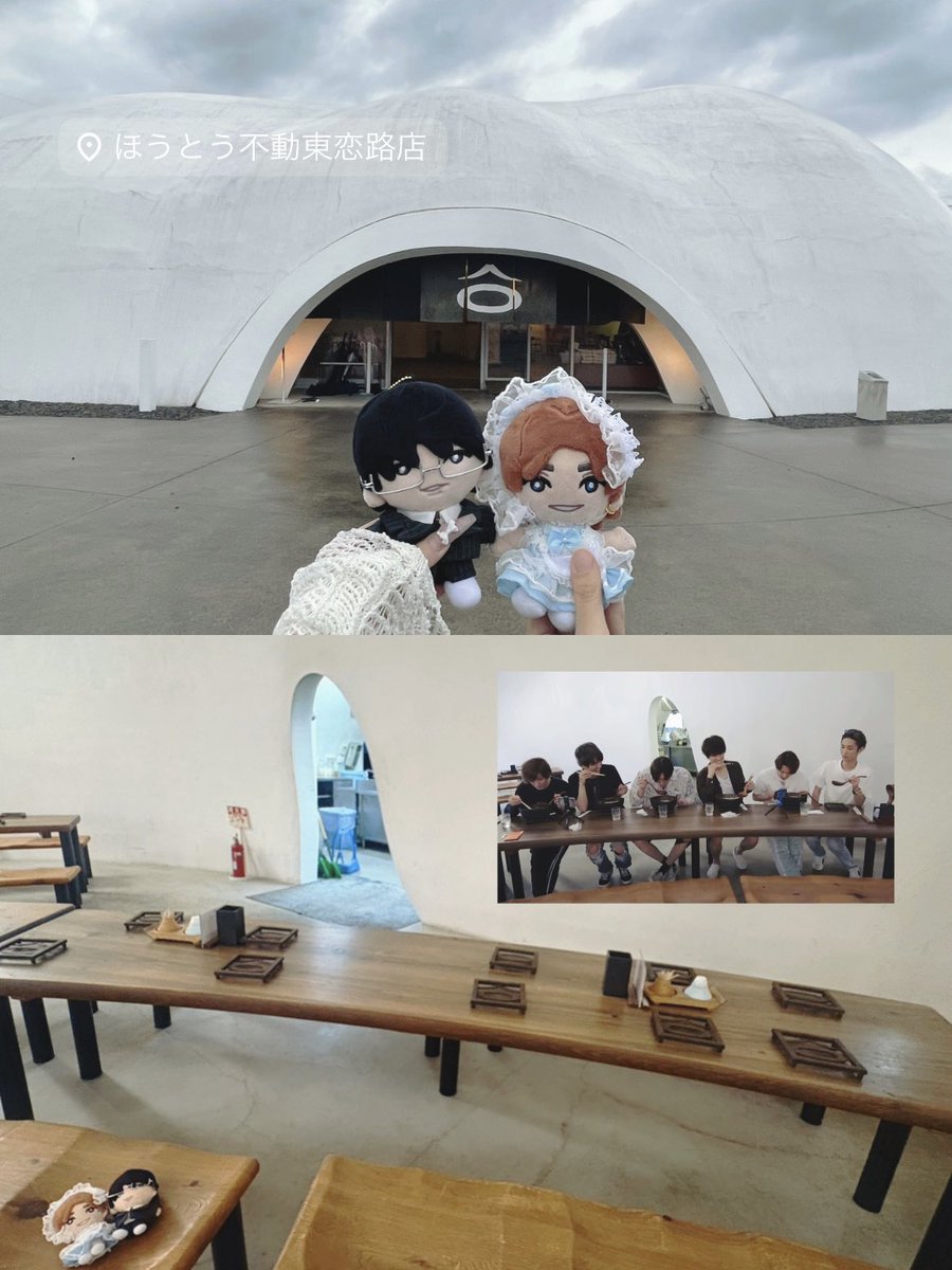 lnolzwrnin's tweet photo. 無上帑とほうとう不動行ってきた> ·̫ <♩ https://t.co/0KWKvwCiLn