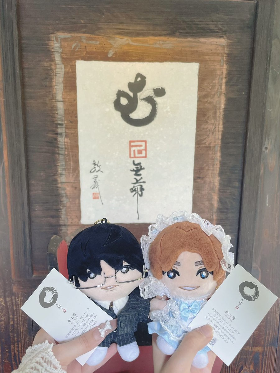 lnolzwrnin's tweet photo. 無上帑とほうとう不動行ってきた> ·̫ <♩ https://t.co/0KWKvwCiLn