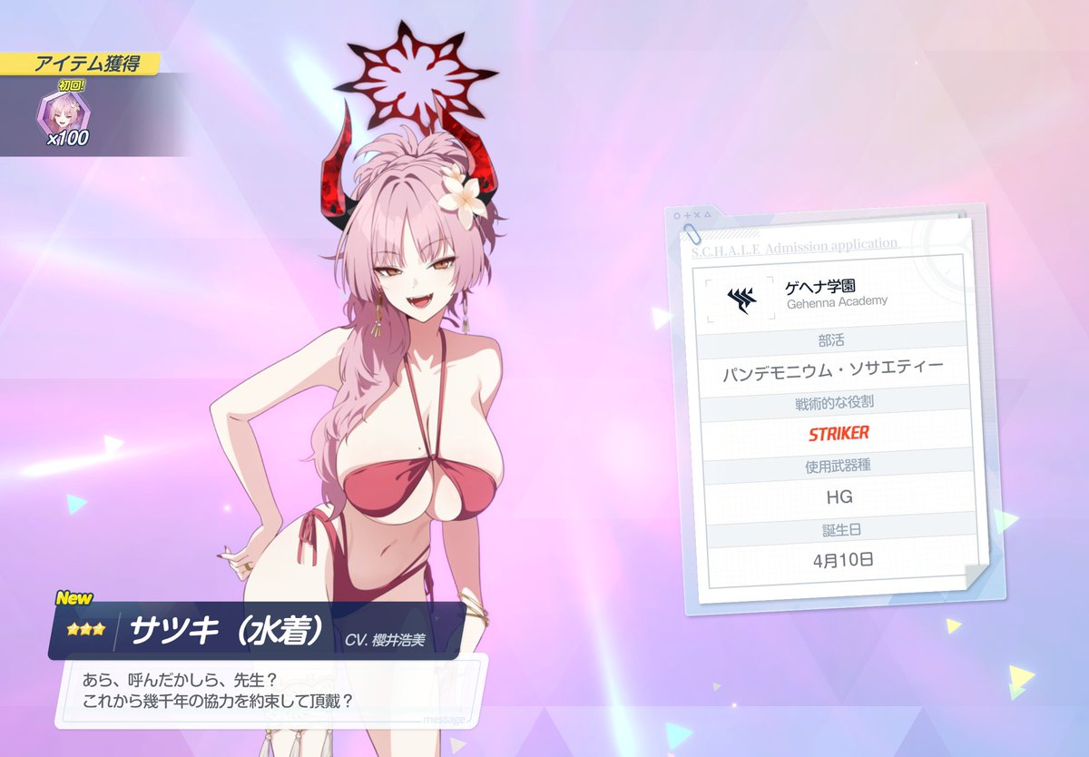 Blue___siroop__'s tweet photo. 心安らかなり─── https://t.co/jGqctD9mpC