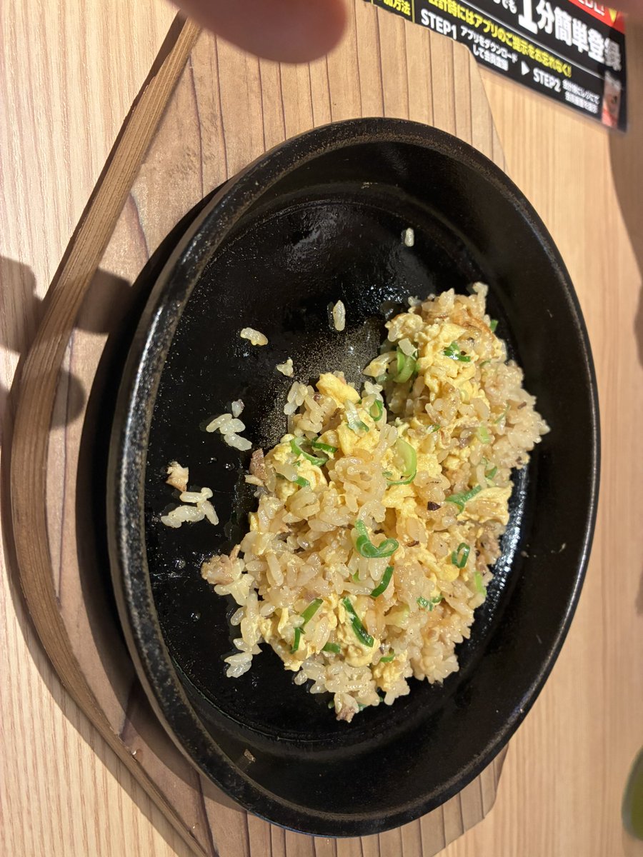 dune0725's tweet photo. 飯テロ！

今日は丸源の
白　醤油とんこつチャーシュー麺
とチャーハン😃
あとアイス。

美味しかったので
またすぐ来てしまいました！
でも肉そばの方が
美味しかったですねー

#山形ラーメン https://t.co/LYKeTA1ZA2