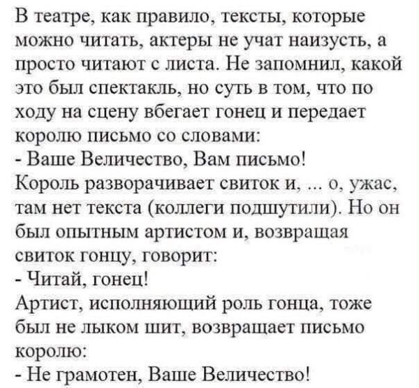 1Walos's tweet photo. https://t.co/5oIxxacik7