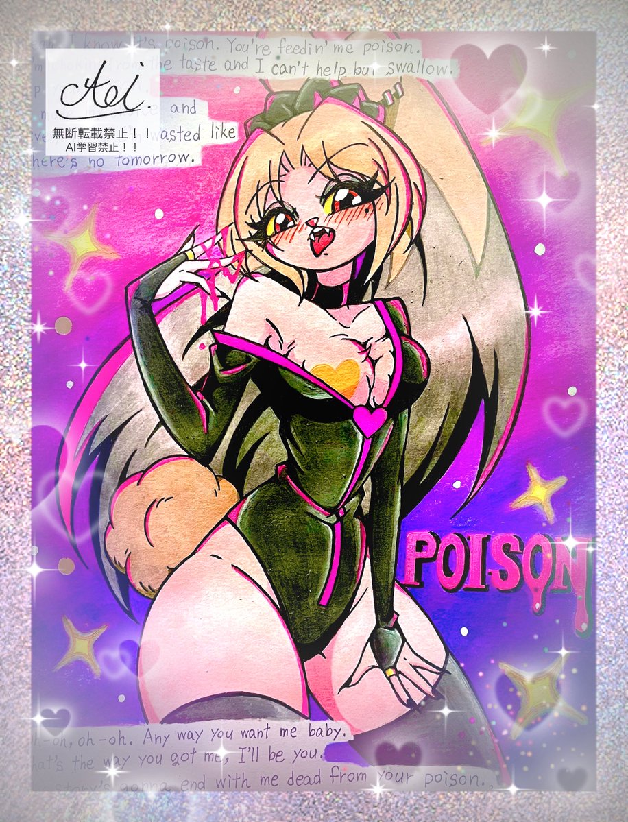 Valove_0508's tweet photo. #おっぱいの日（⚠️🔞）

🐰🎧「どれが、お好み？😚」 https://t.co/5KxFRw7vnR