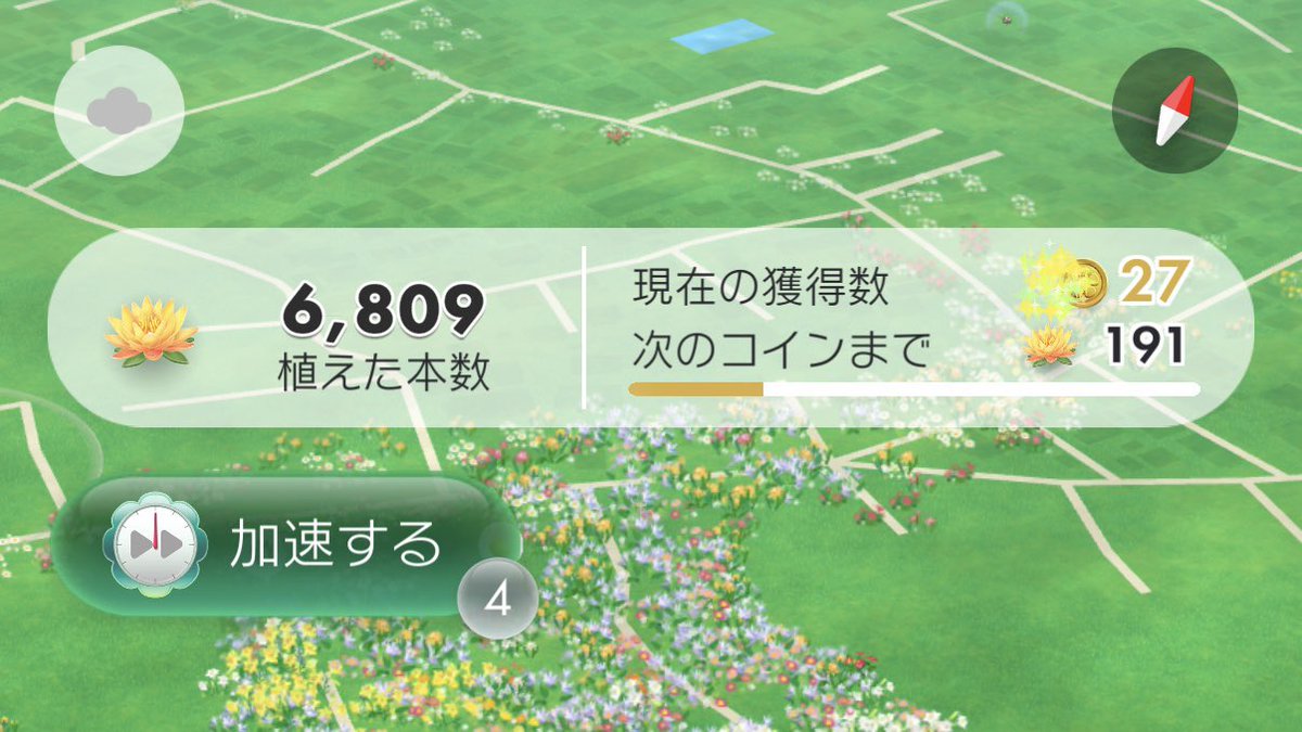 rnqyu's tweet photo. なんで7000本近くも植えてるのに30%なんだ？ https://t.co/9DYLFg0dmC
