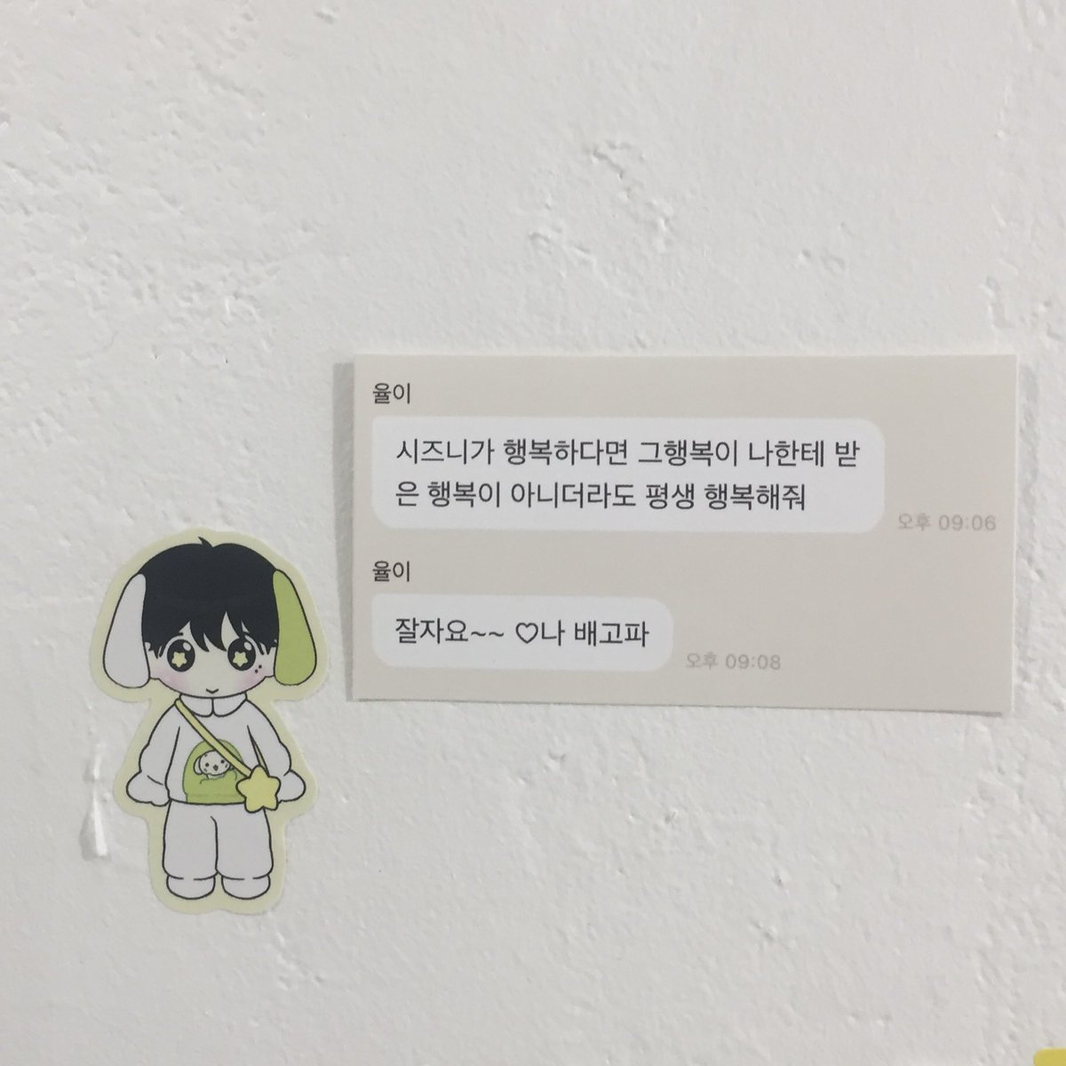 7iOknl's tweet photo. #Sunny_Side_Ryo 
진짜 럭드 가챠 퀄 미쳣어요.. https://t.co/NzHtiXGFDa