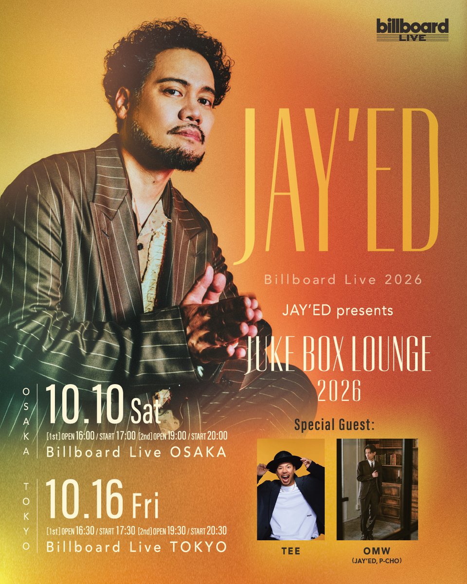 Billboard Live TOKYO【ビルボードライブ東京】 (@billboardlive_t